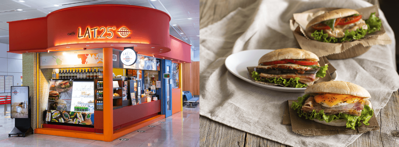 caffe LAT.25° 品川駅店｜飲食店｜品川駅｜駅から探す｜JR東海